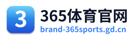 365体育官网